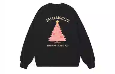 FALIAMS