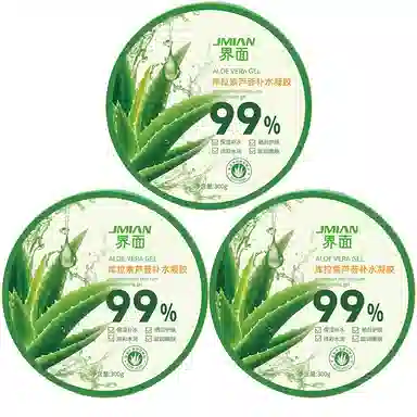 界面 库拉索芦荟胶晒后修复舒缓天然补水保湿女男士面霜乳液 护肤 修护滋润