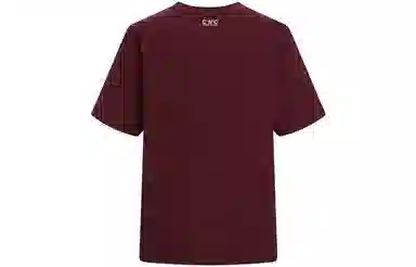 C'N'C Logo T