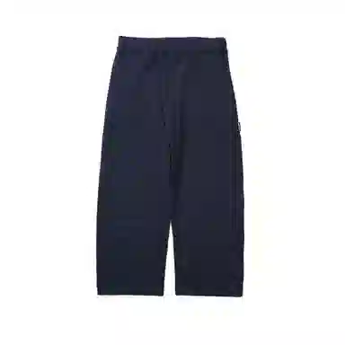 NOTHOMME Monterest Relaxed Drawstring Knit Pants