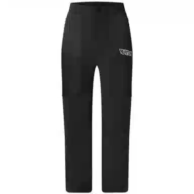 Louis Vuitton SS23 Black Ski Pants