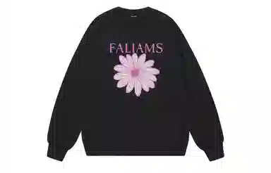 FALIAMS