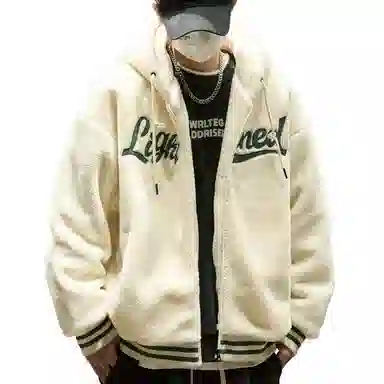 SZON