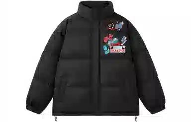 GOGIU 8