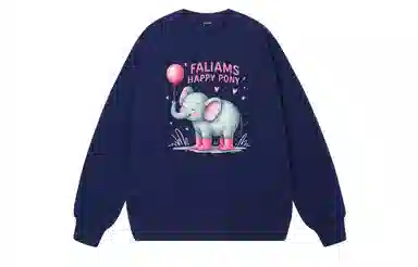 FALIAMS
