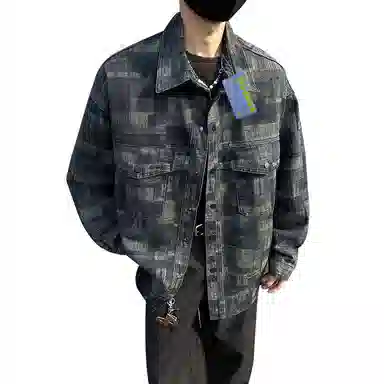 EDRPIUS vintage