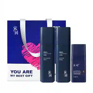 宋词 男士水乳洁面 护肤套装 保湿控油 补水清爽油皮去油