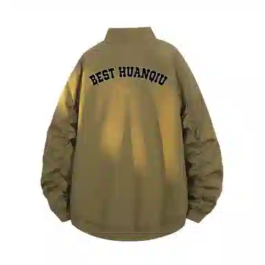 HUANQIU Logo