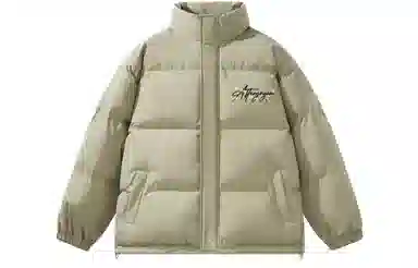 GOGIU