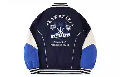 Kawasaki 90 Down Series Retro Baseball Jacket