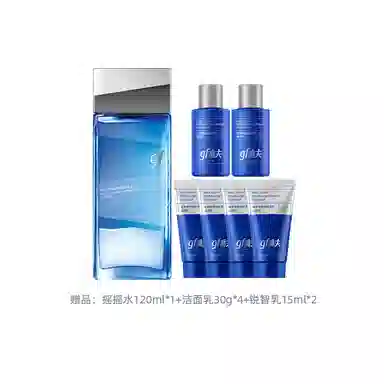 高夫 新版锐智青春焕肤男士护肤品套装礼盒水乳套装 保湿抗皱控油清爽滋润紧致补水 抗油腻倦容清新木质调