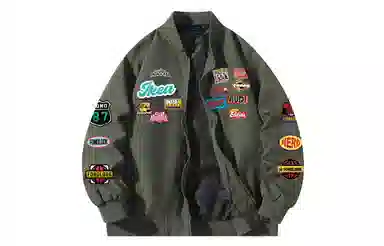 FONDLOOK Pilot Coach Jacket