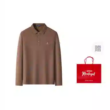 FW25 MONTAGUT Polo