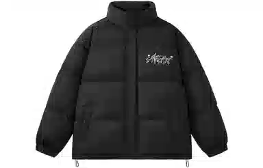 GOGIU