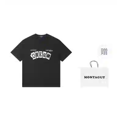 SS25 T