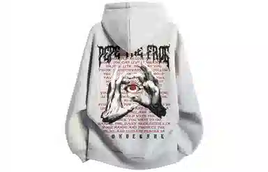 Pepe the Frog Hoodie