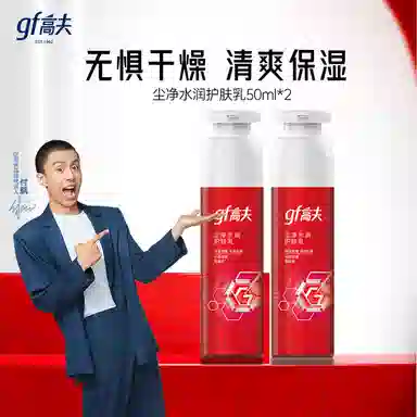 50ml