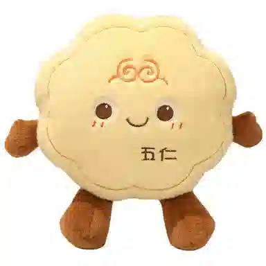 30cm35cm