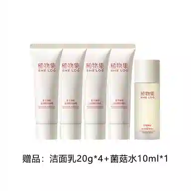 100g100ml50g