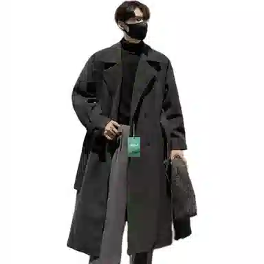 H.V.G.A Cleanfit Coat