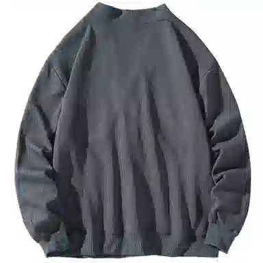 P8H9 Cleanfit V-Neck Cardigan