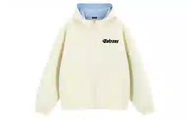 ZOTRANS