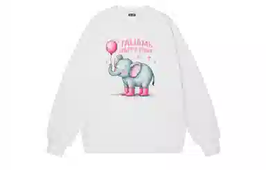 FALIAMS