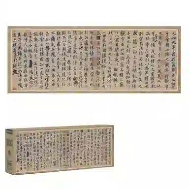 1000pcs HBYQ