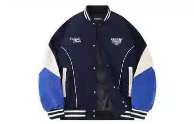 Kawasaki 90 Down Series Retro Baseball Jacket