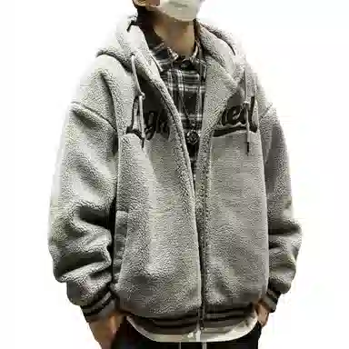 SZON