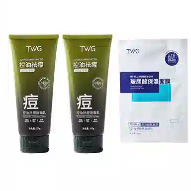 TWG