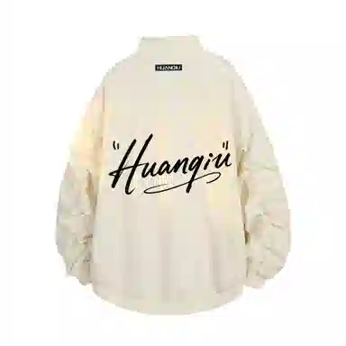 HUANQIU Logo