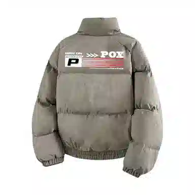 PISYPOX LOGO
