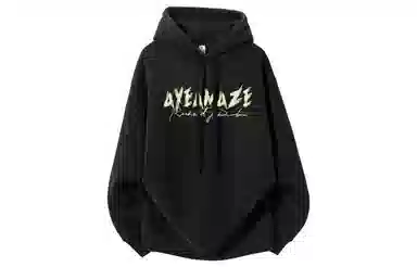 AYEA Hoodie