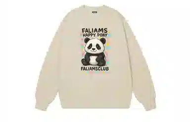 FALIAMS