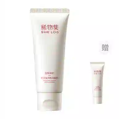 100g100ml50g