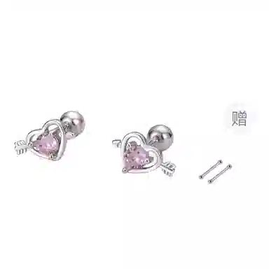 COUCH HEARTS S925 S925