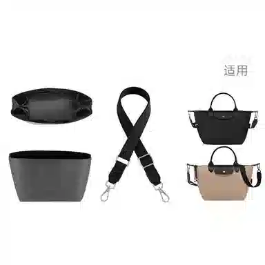 jingxi Le pliage energy25