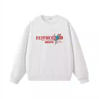 Feiyue logo