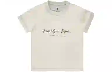 Brunello Cucinelli T