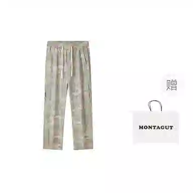 梦特娇 微弹修身剪裁立体挺括休闲裤 男女同款