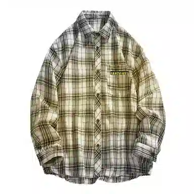 HANDAIWEI cleanfit