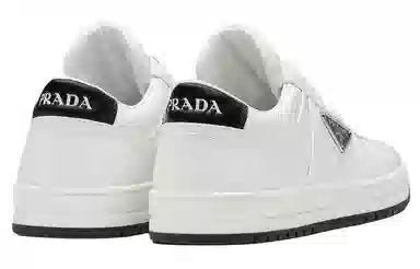 PRADA Prada Downtown logo