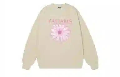 FALIAMS