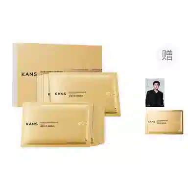 韩束 金刚侠 黄金蜂窝肌肽紧致抚纹面膜 舒缓紧致保湿 多种肤质