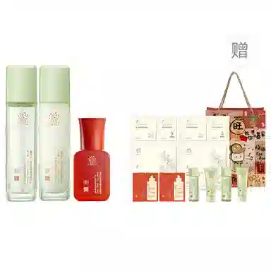 善草纪 茉莉水乳套装 紧致保湿滋润清爽修护补水 第三代