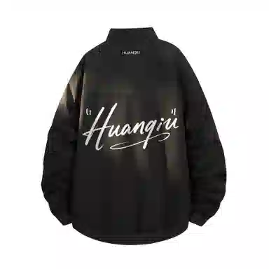 HUANQIU Logo