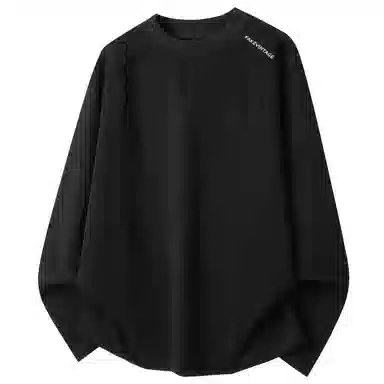 FAKE UINTAGE