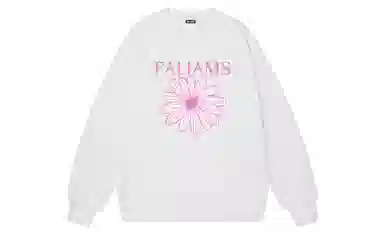 FALIAMS