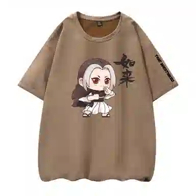 logoT
